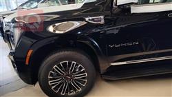 جي ام سي يوكون